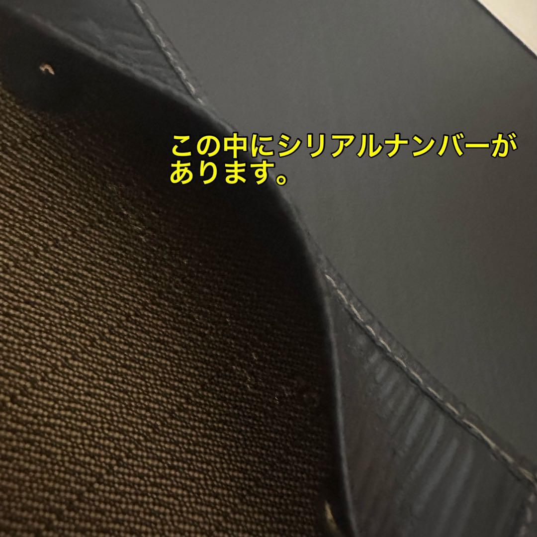 【未使用級】FENDI 6連 ズッカ柄 キーケース ブラウン