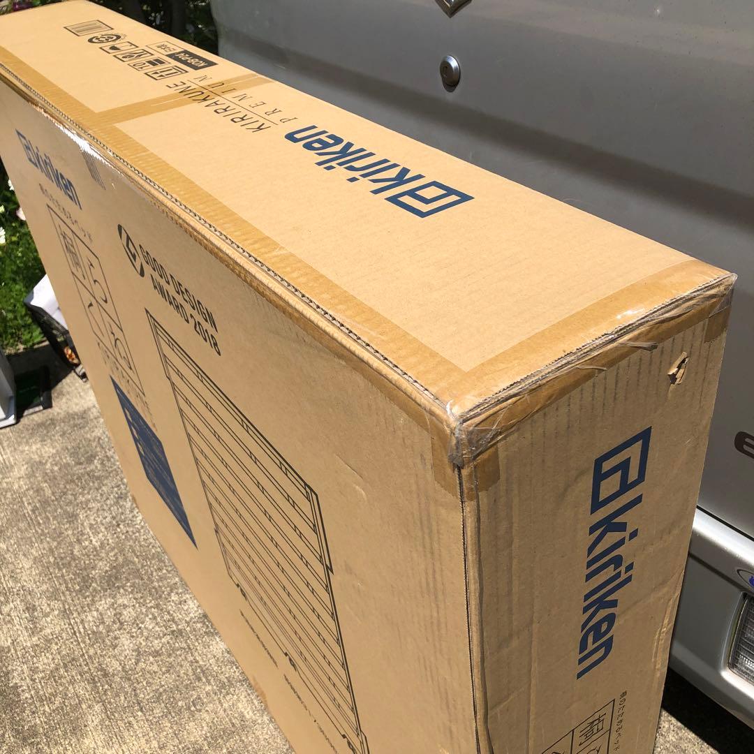 桐らくね プレミアム 桐のたためるベッド kiriken KOB-P24 ①