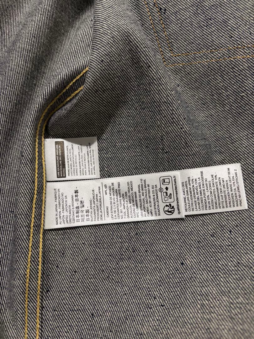 新品リーバイス TYPE I 506XX 48 T BACK WAIPER