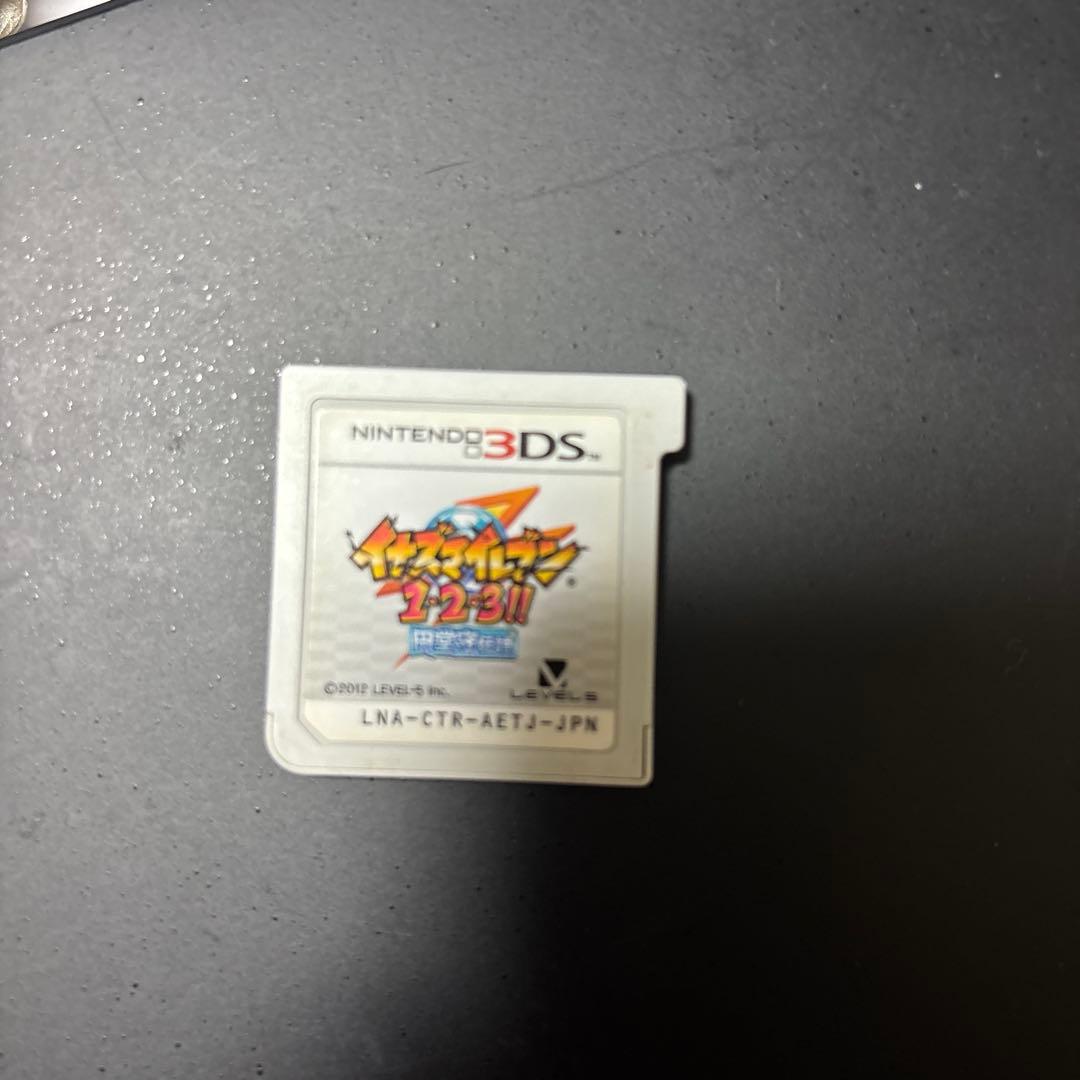 イナズマイレブン1・2・3!! 円堂守伝説 イナズマイレブンGO3 ギャラクシー