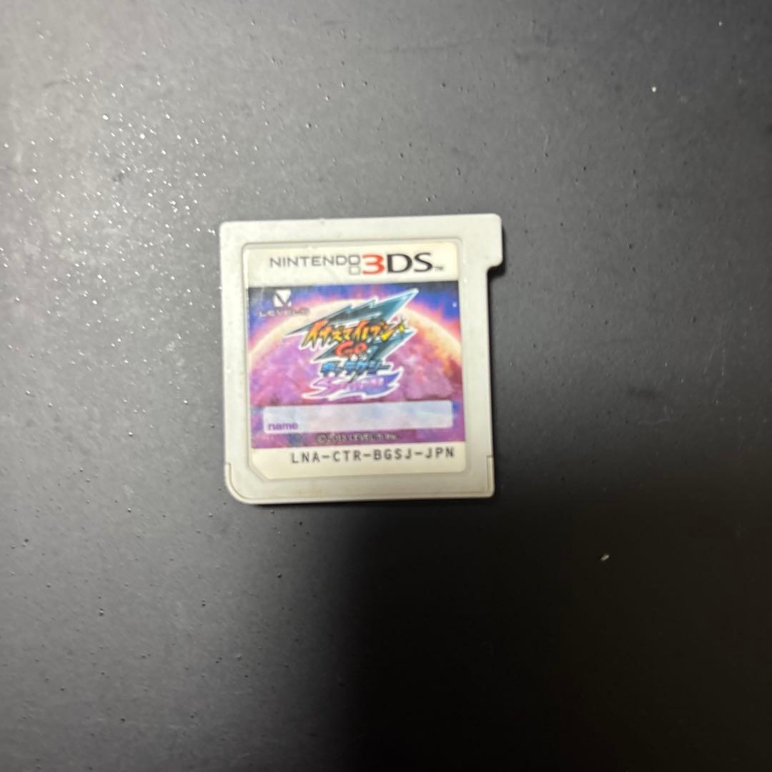 イナズマイレブン1・2・3!! 円堂守伝説 イナズマイレブンGO3 ギャラクシー