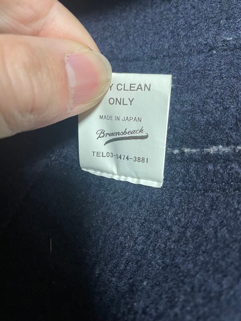 BROWN'S BEACH ネイビー ベスト