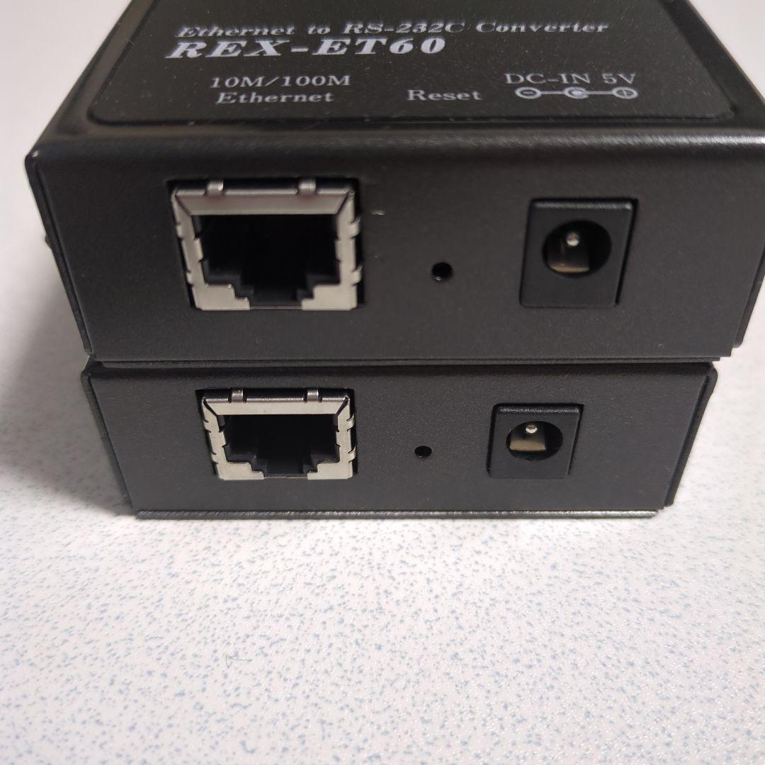 分配器・切替器 RATOC REX-ET60 Ethernet to RS-232C