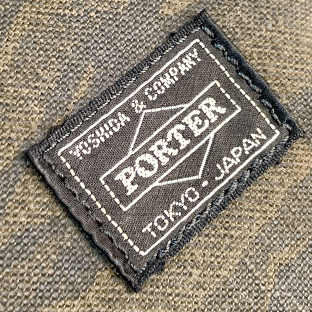 ポーター 吉田カバン 日本製 70周年 グリーンアイ カモフラ ショルダーバッグ