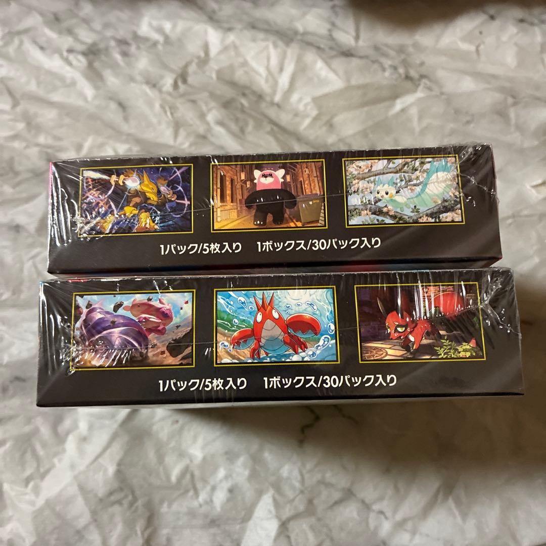 【新品未開封】ポケカ　メガシンフォニア　メガブレイブ　シュリンク付き