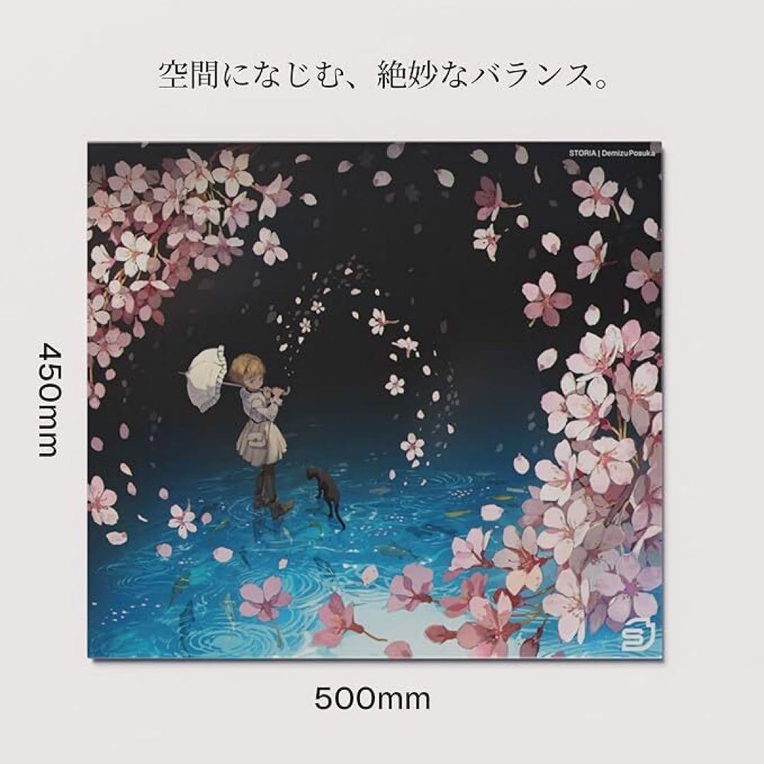 STORIA Sloth 出水ぽすかEdition ガラスマウスパッド