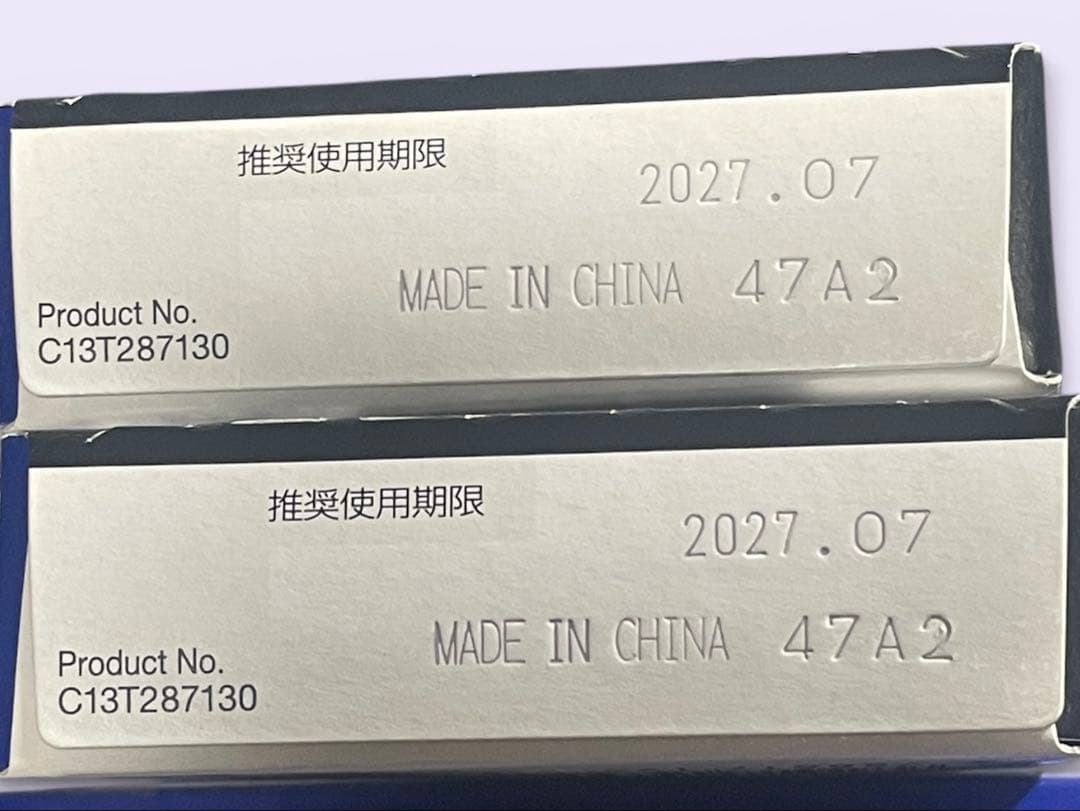 エプソン IC6CL80L インク 6色パック とうもろこし 純正3