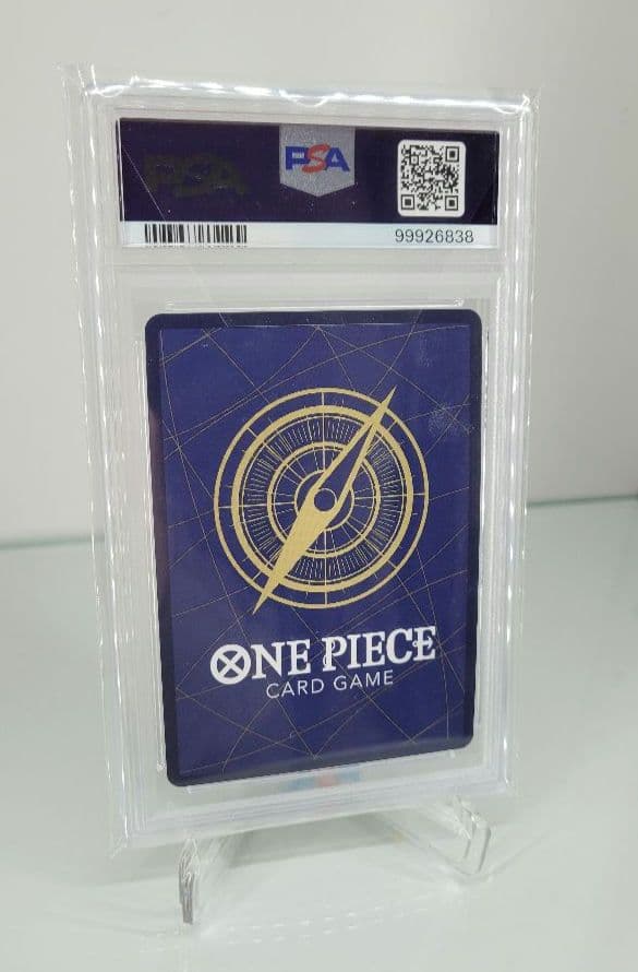 PSA10 モンキー・D・ルフィ ジャンプ 王冠 ルフィ