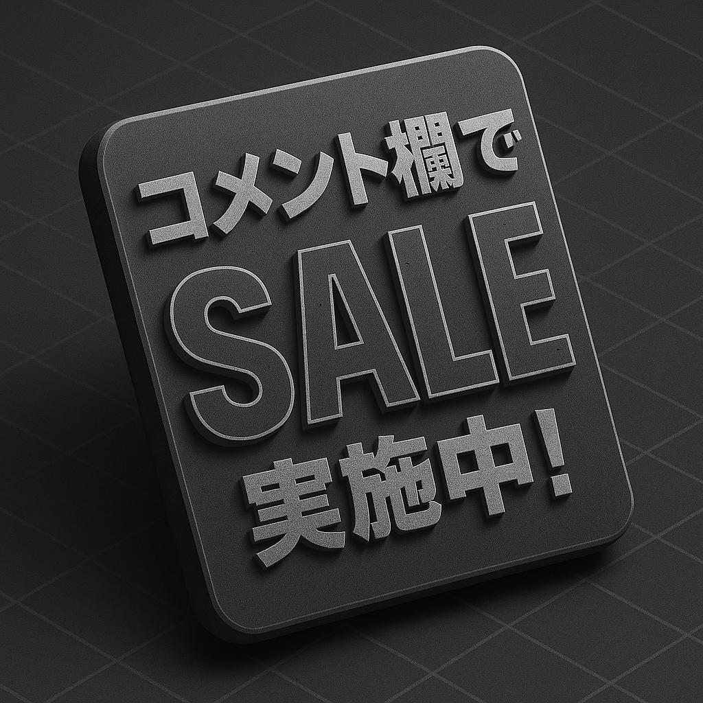 UNIQLO C ダブルテーラードジャケット ブラック XL