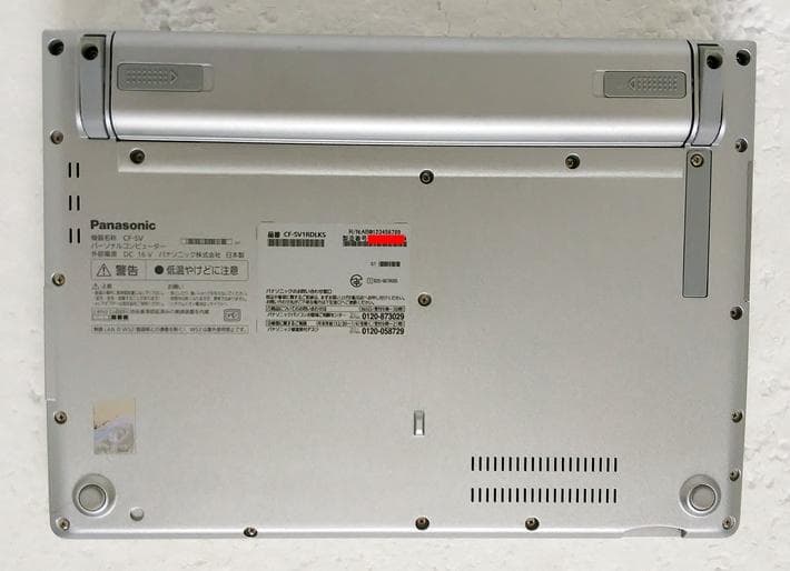 軽量コンパクト Panasonic CF-SV1