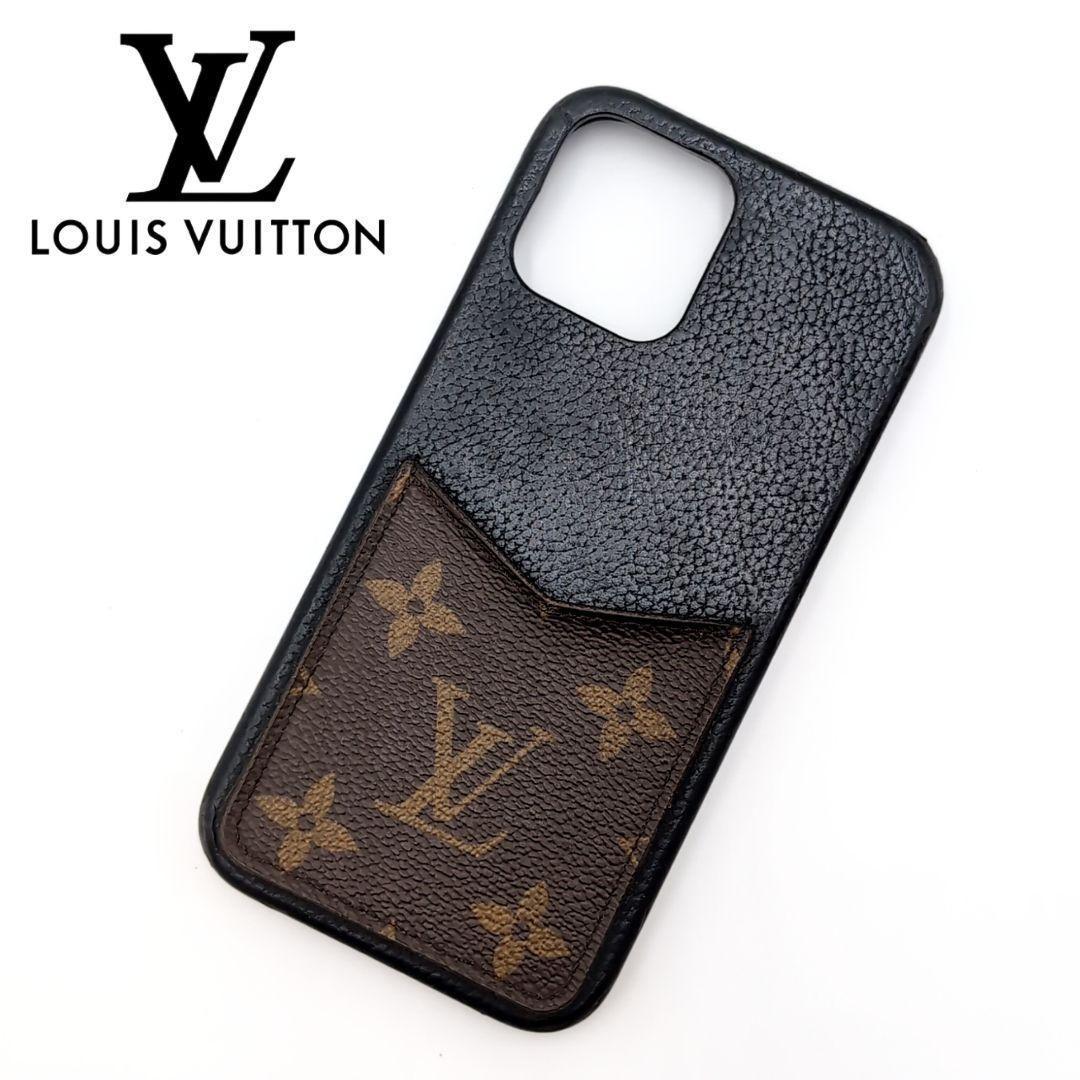 LOUIS VUITTON モノグラム iPhone12/12PROケース