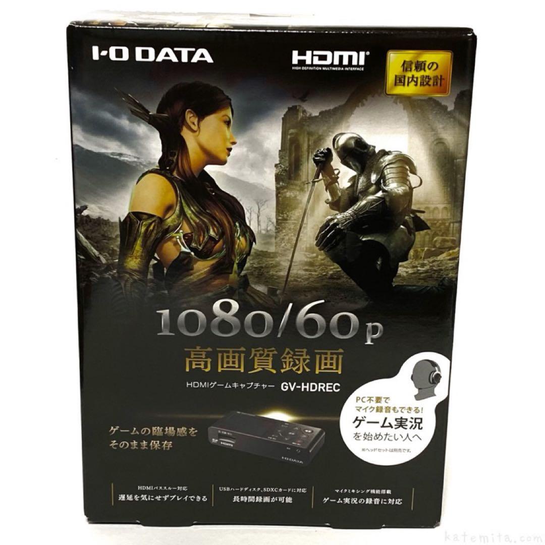 I-O DATAGV-HDREC HDMI キャプチャーボード　SDカード付き