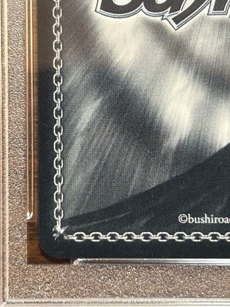 【最安値】PSA10 潤羽るしあ SP サイン ホロライブ 3期生