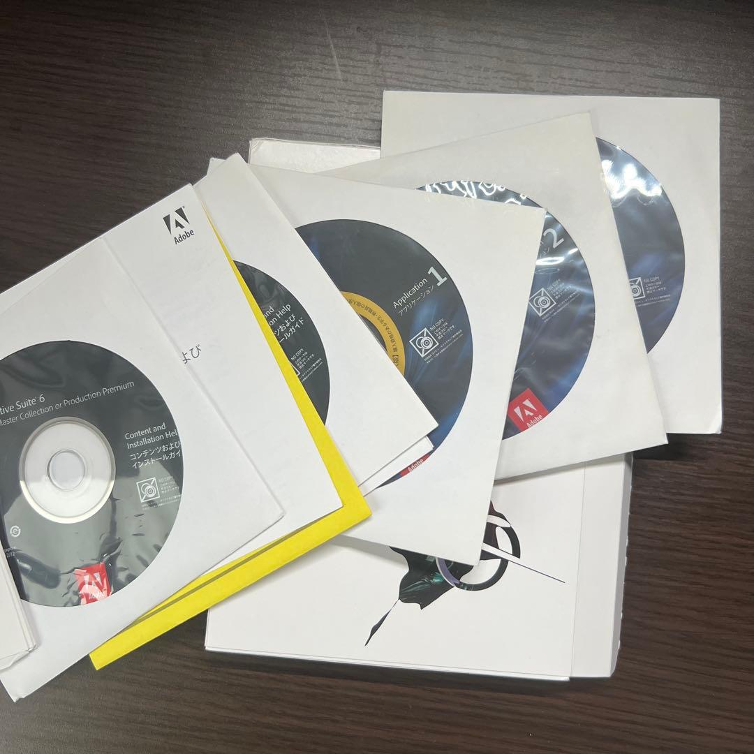 その他 Adobe CS6 production premium