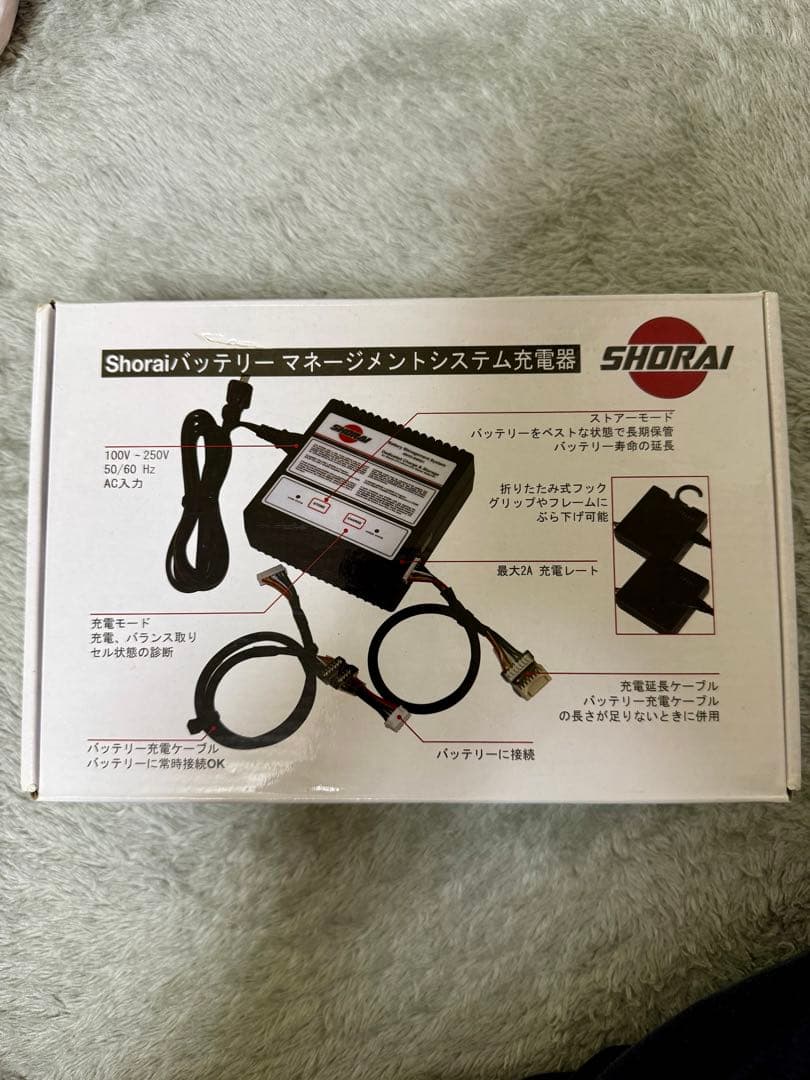 Shorai バッテリーマネジメントシステム充電器 ショーライ