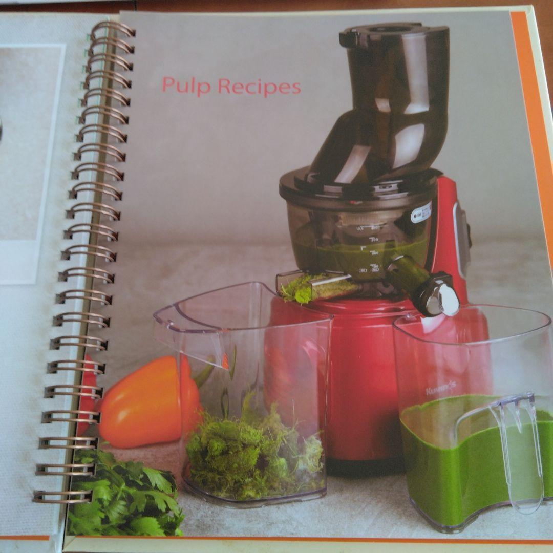 値下げ　Kuvings ホールスロージューサー M2 新品