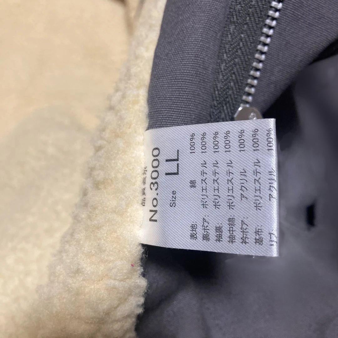 超〜ダサ渋カッコＥ〜‼️男のドカジャンJAPAN ヴィンテージ¥8999→現