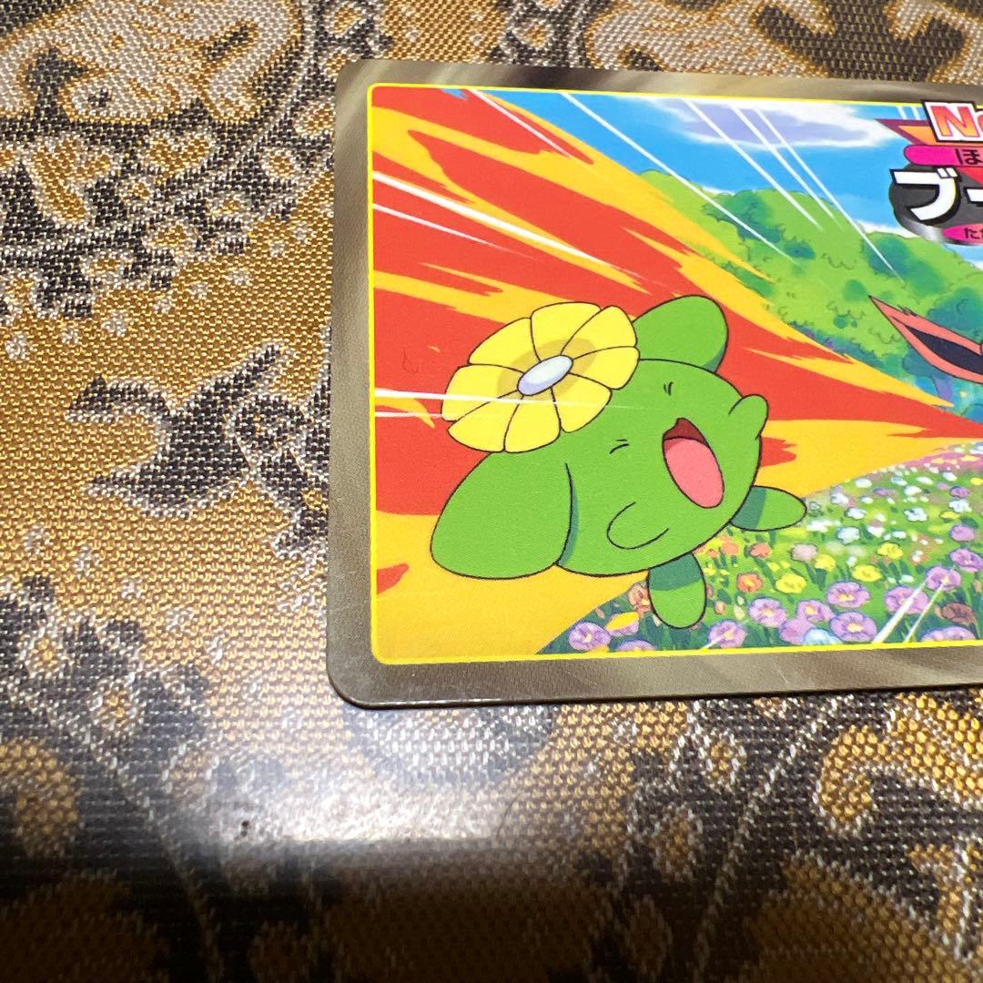 【絶版】ポケモンアニメ版トップサン ブースター 「かえんほうしゃ」