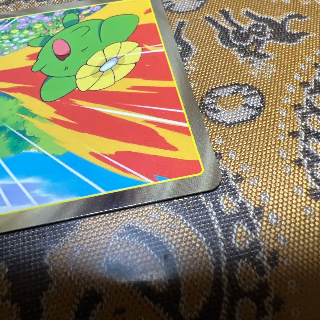 【絶版】ポケモンアニメ版トップサン ブースター 「かえんほうしゃ」