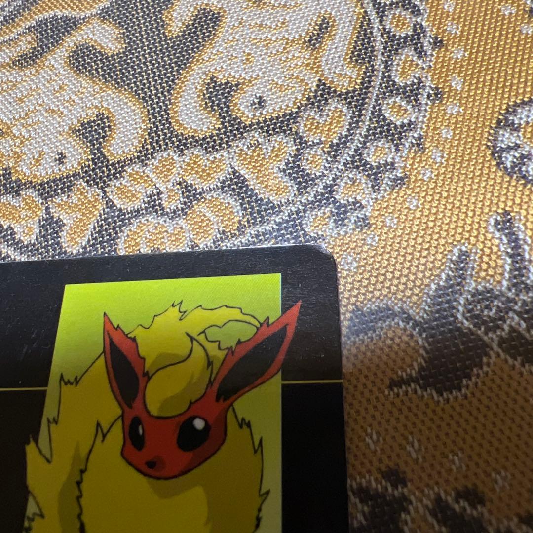 【絶版】ポケモンアニメ版トップサン ブースター 「かえんほうしゃ」