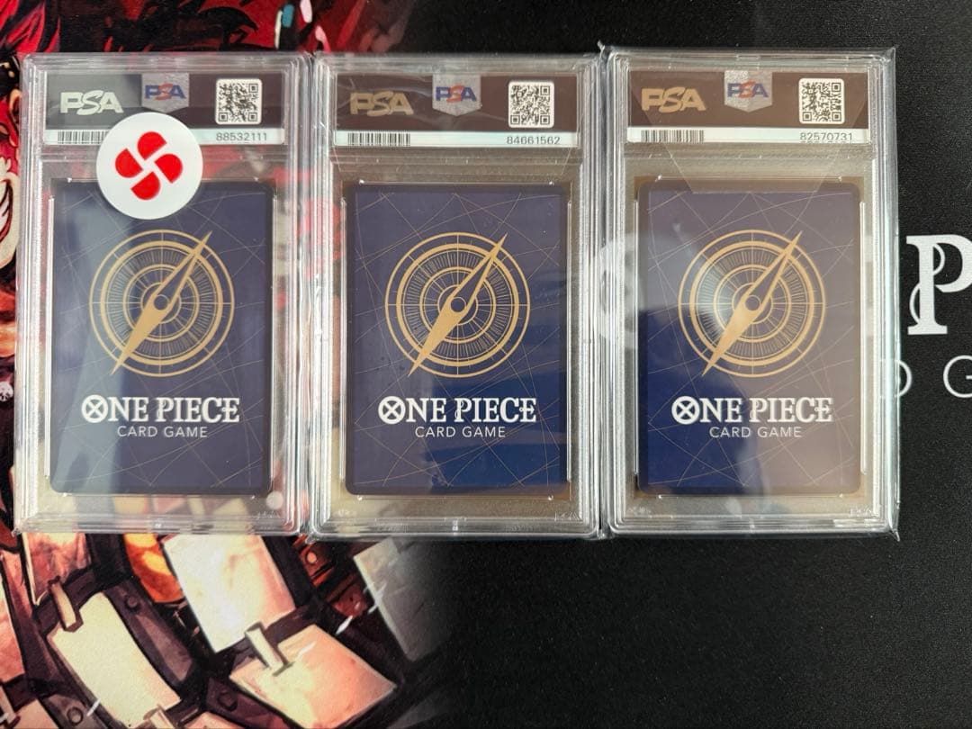 ワンピースカード　ウタ　PSA10 3種　まとめ売り