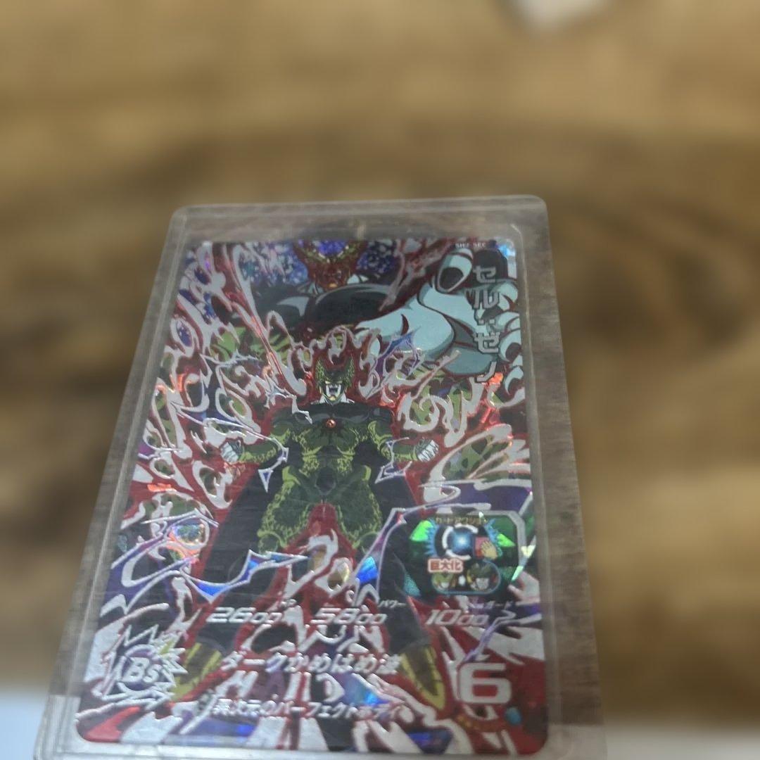 スーパードラゴンボールヒーローズ シークレット7枚セット、おまけ2枚