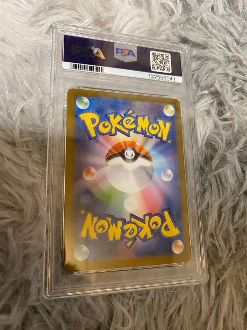 ポケモンカードゲーム 2025 POKEMON SV-P JP Tohoku's Pikachu