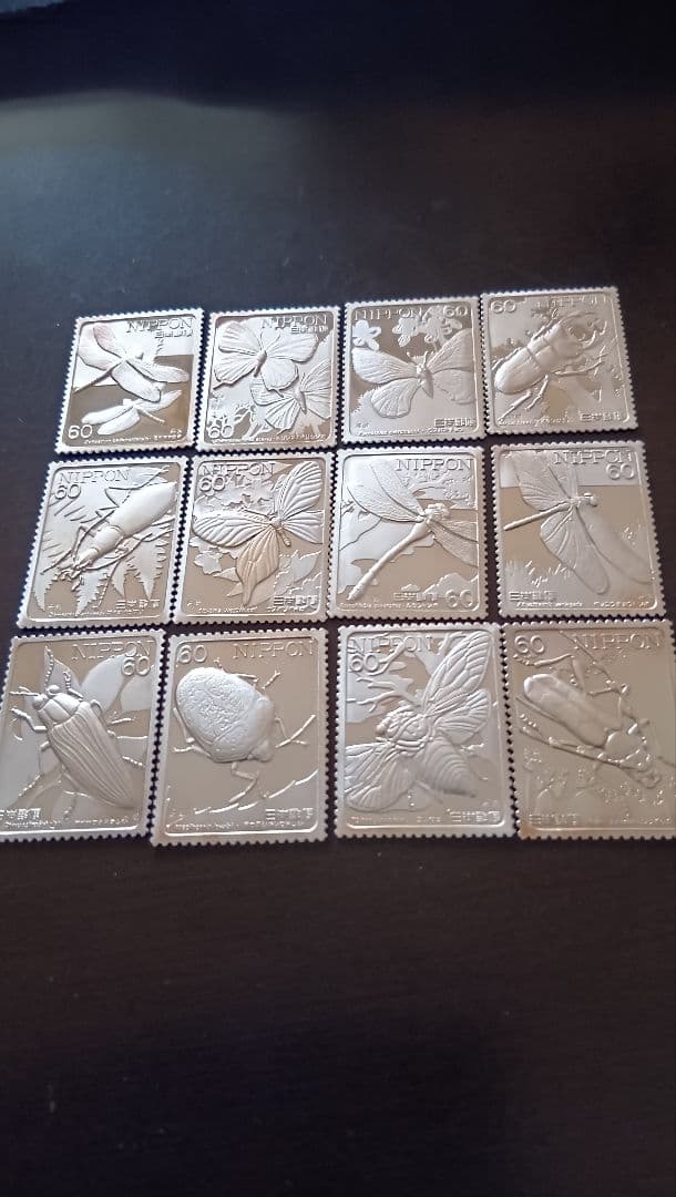 松本徽章工業　純銀　特別郵趣　昆虫シリーズ