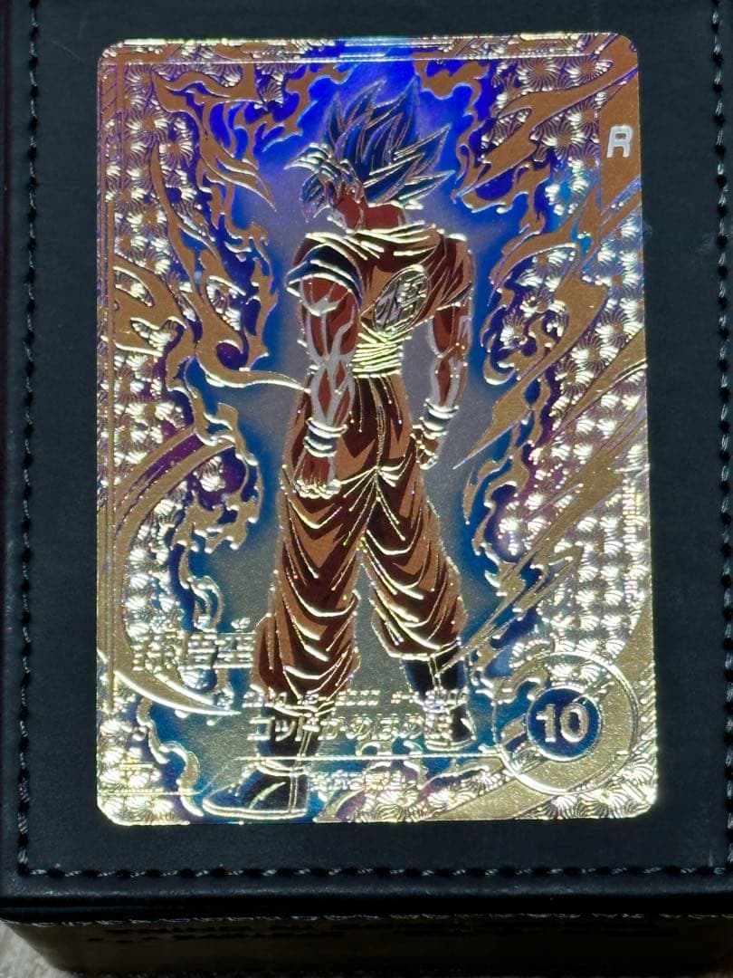 ドラゴンボールスーパーダイバーズSDVTP-001孫悟空パラレル