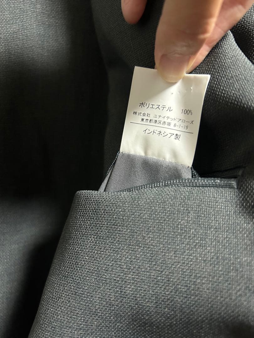 グリーンレーベル スーツ ACTIVE PLUS ストレッチ　ウォッシャブル