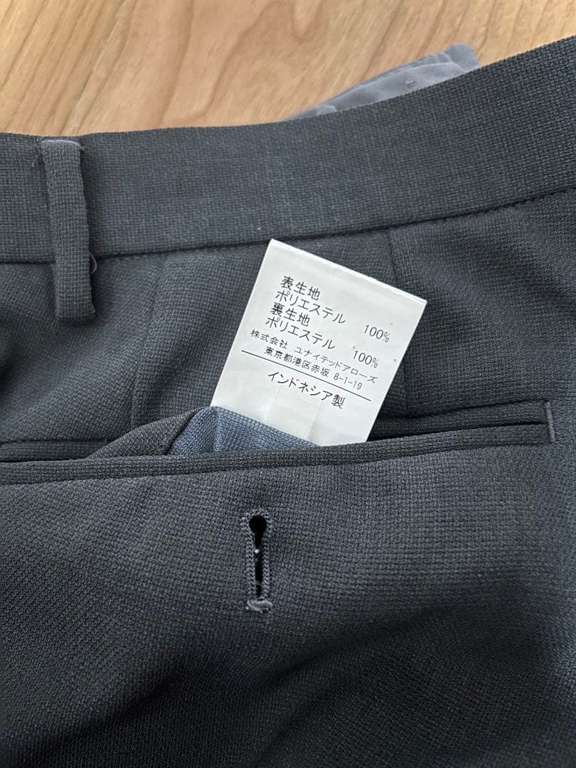 グリーンレーベル スーツ ACTIVE PLUS ストレッチ　ウォッシャブル