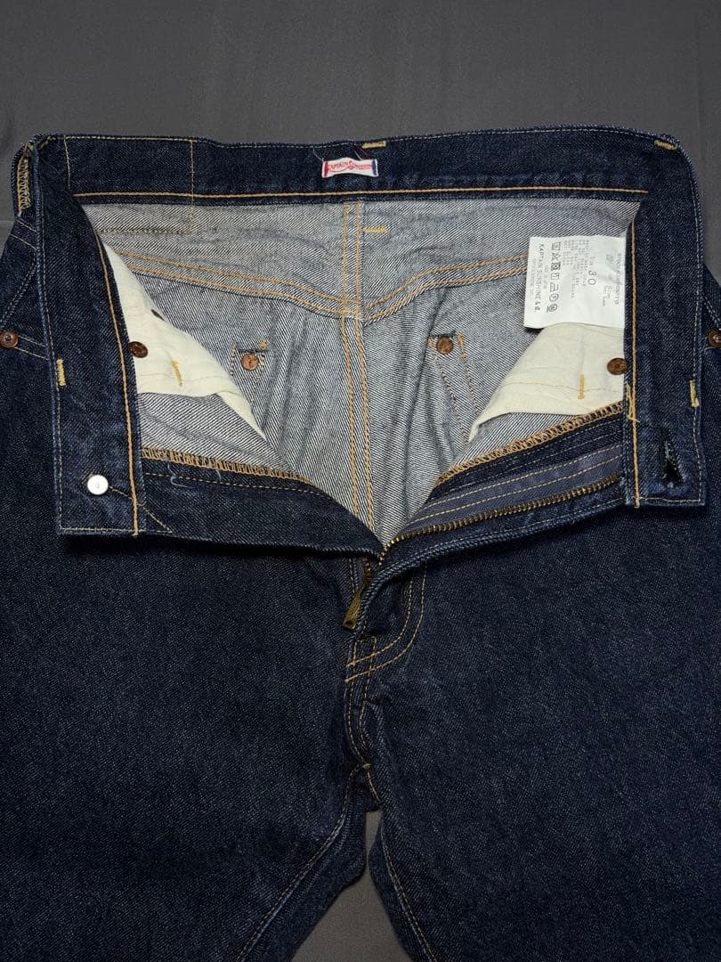 KAPTAIN SUNSHINE EAST COAST FIT DENIM 初期