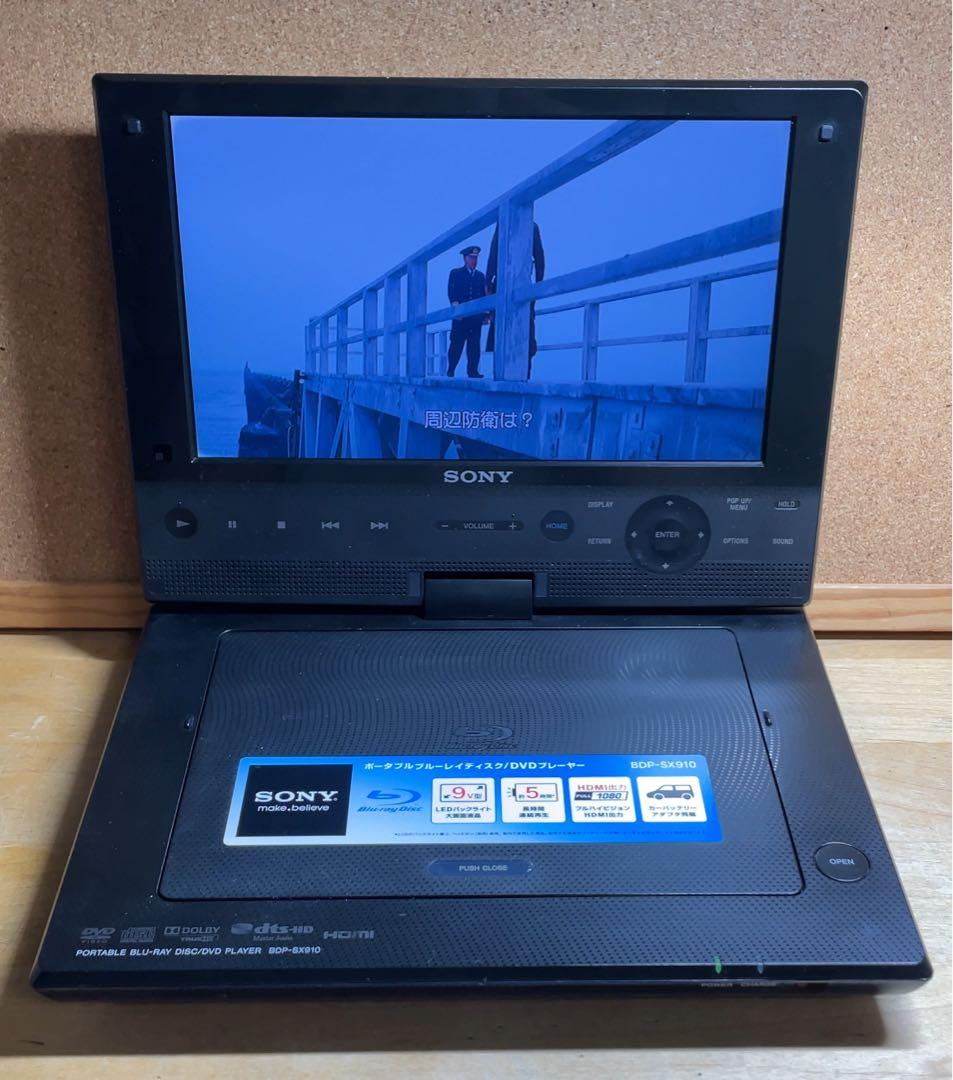最終価格 SONY ポータブルDVD・BD・Blu-ray・ブルーレイプレーヤー