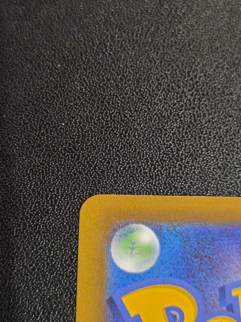 メイのはげまし　115/080　SAR