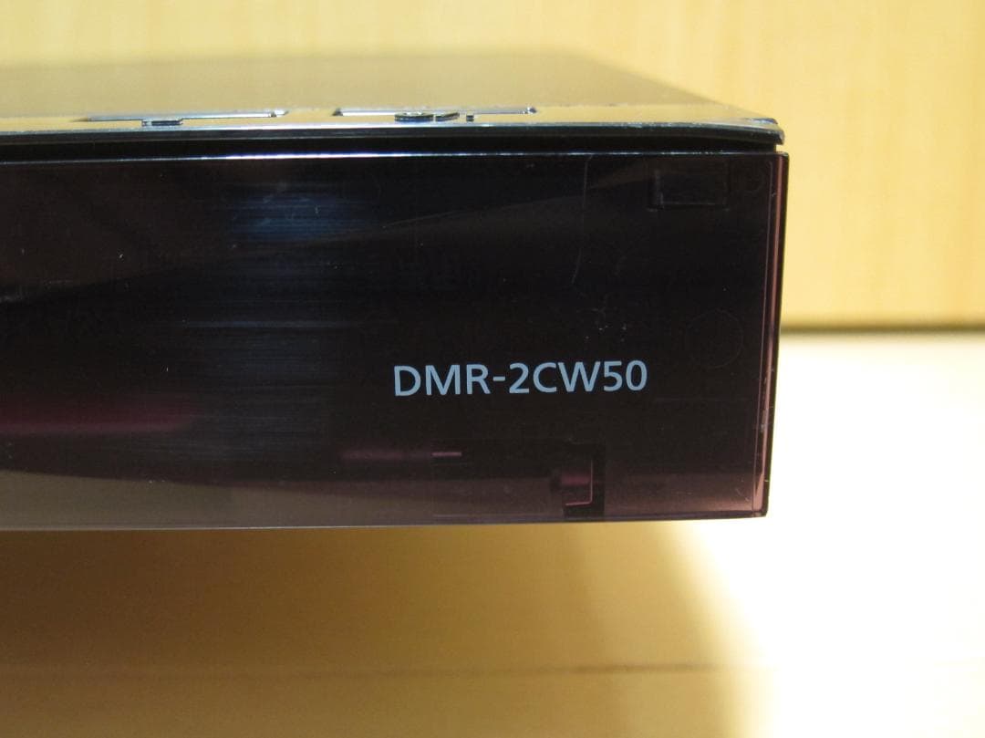 kazamatsuri。Panasonic DMR-2CW50