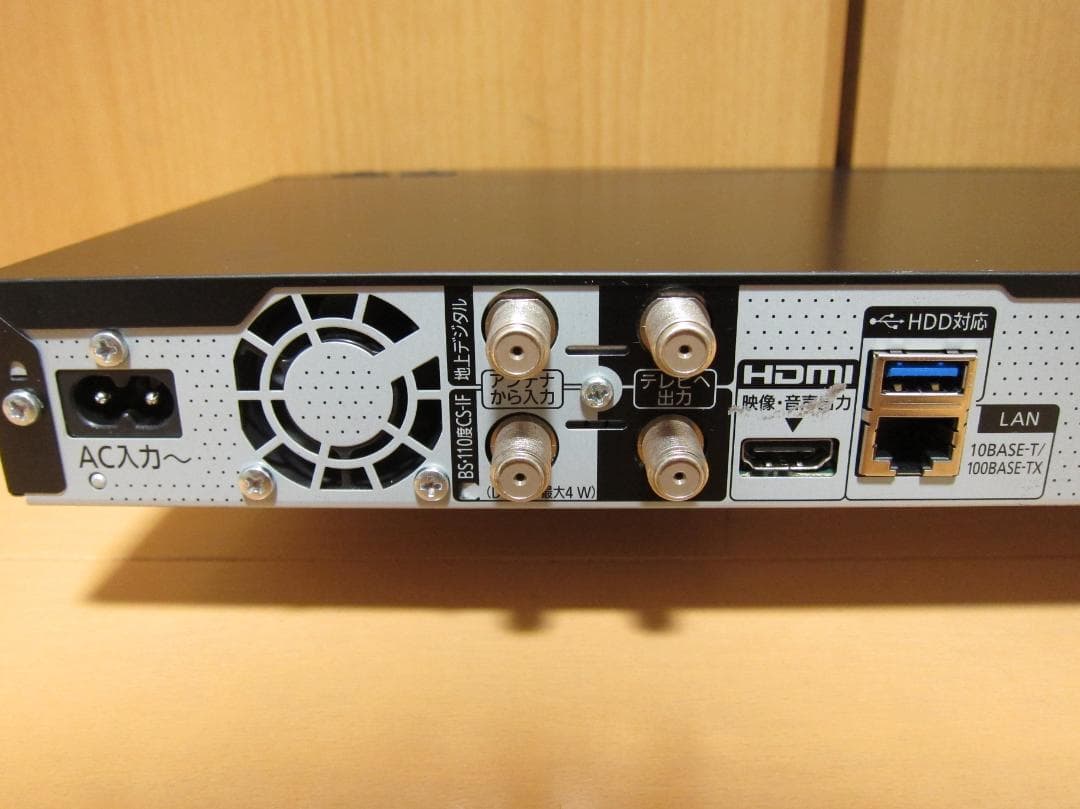 kazamatsuri。Panasonic DMR-2CW50