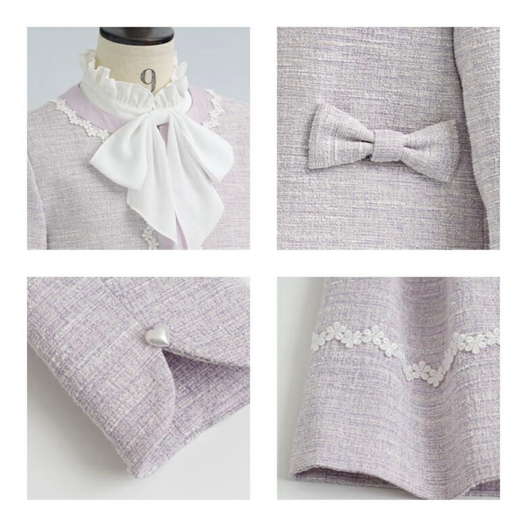 【さあち☻様】アリサナ スーツ ツイード パープル ラベンダー 130cm