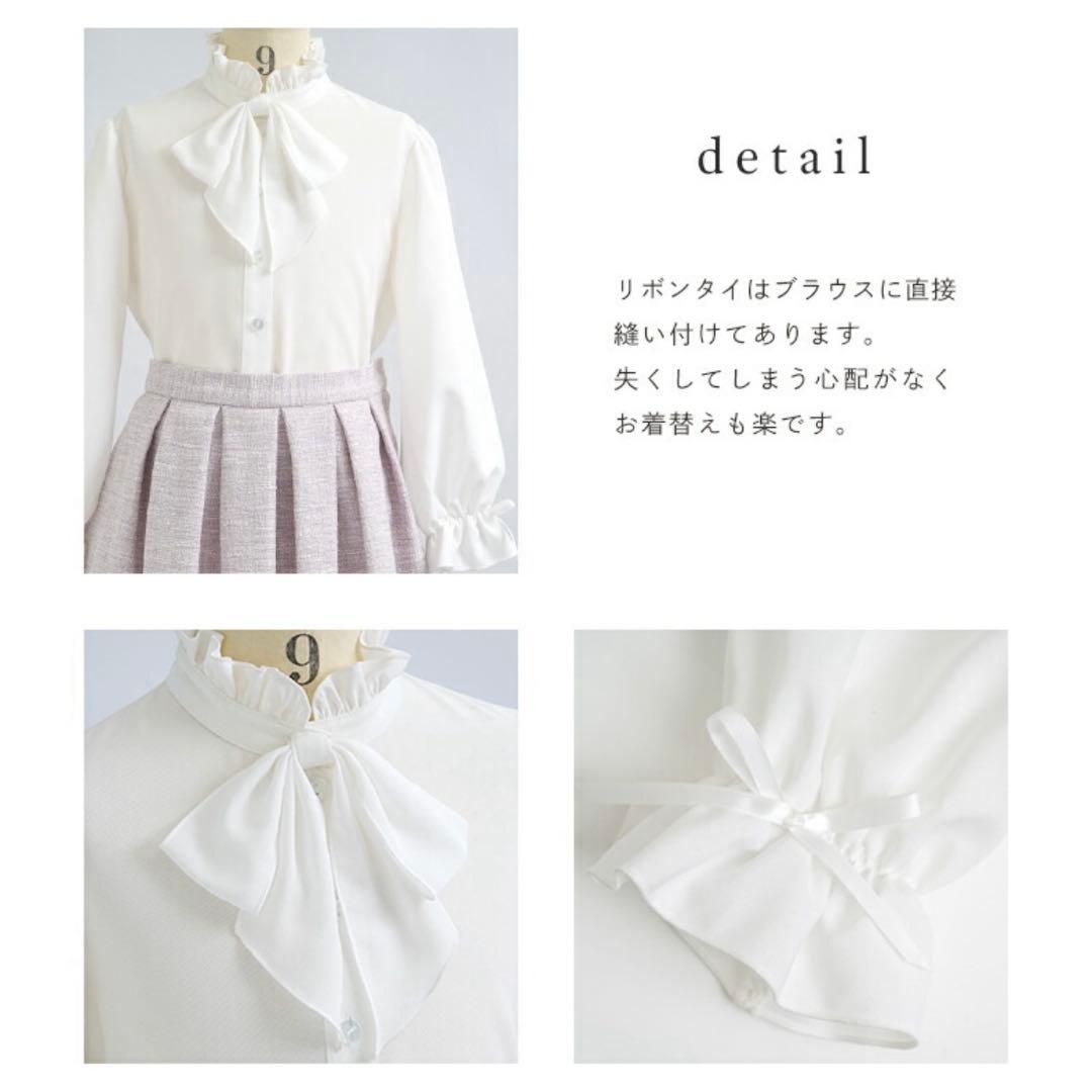 【さあち☻様】アリサナ スーツ ツイード パープル ラベンダー 130cm