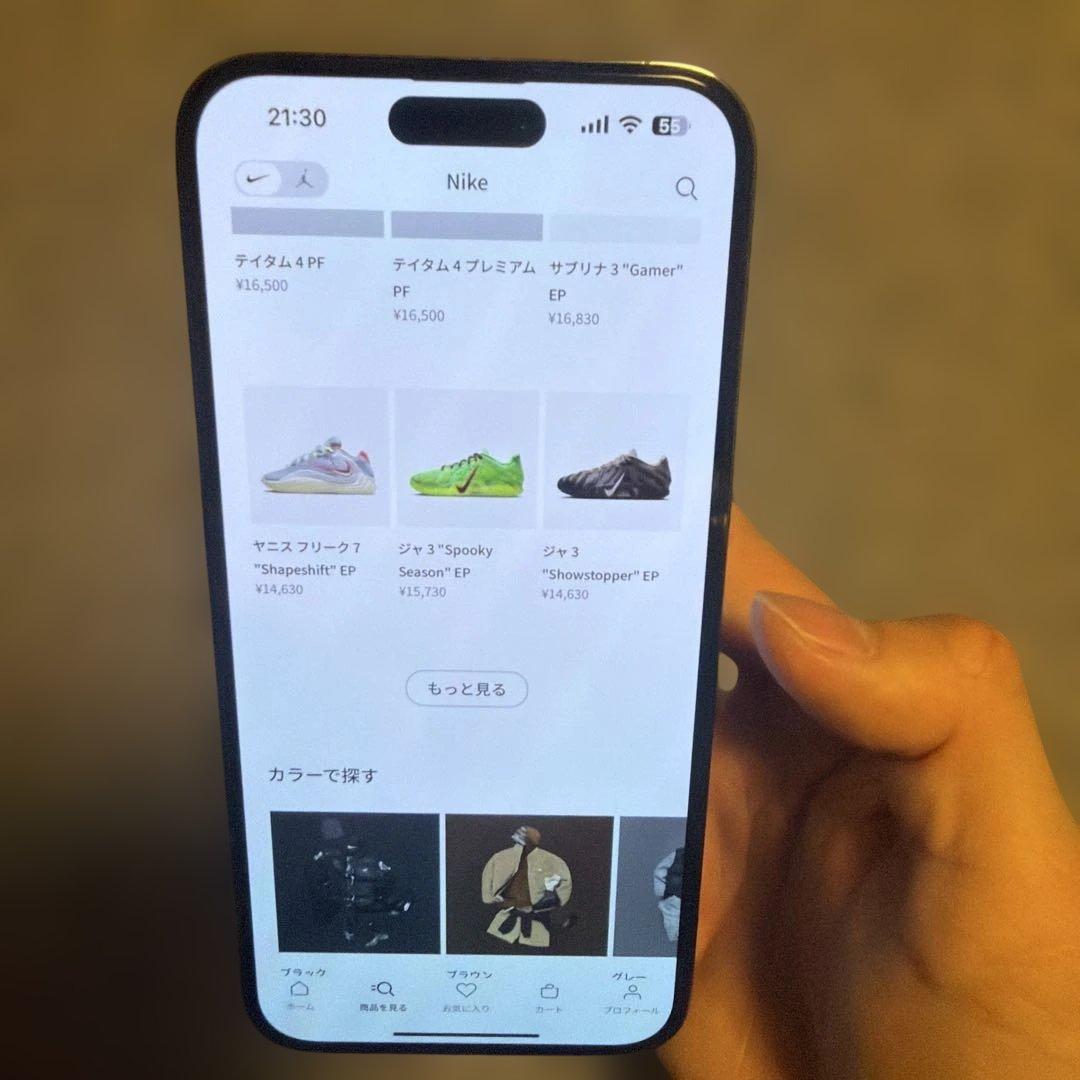 iPhone 14 Pro Max ディープパープル 128GB