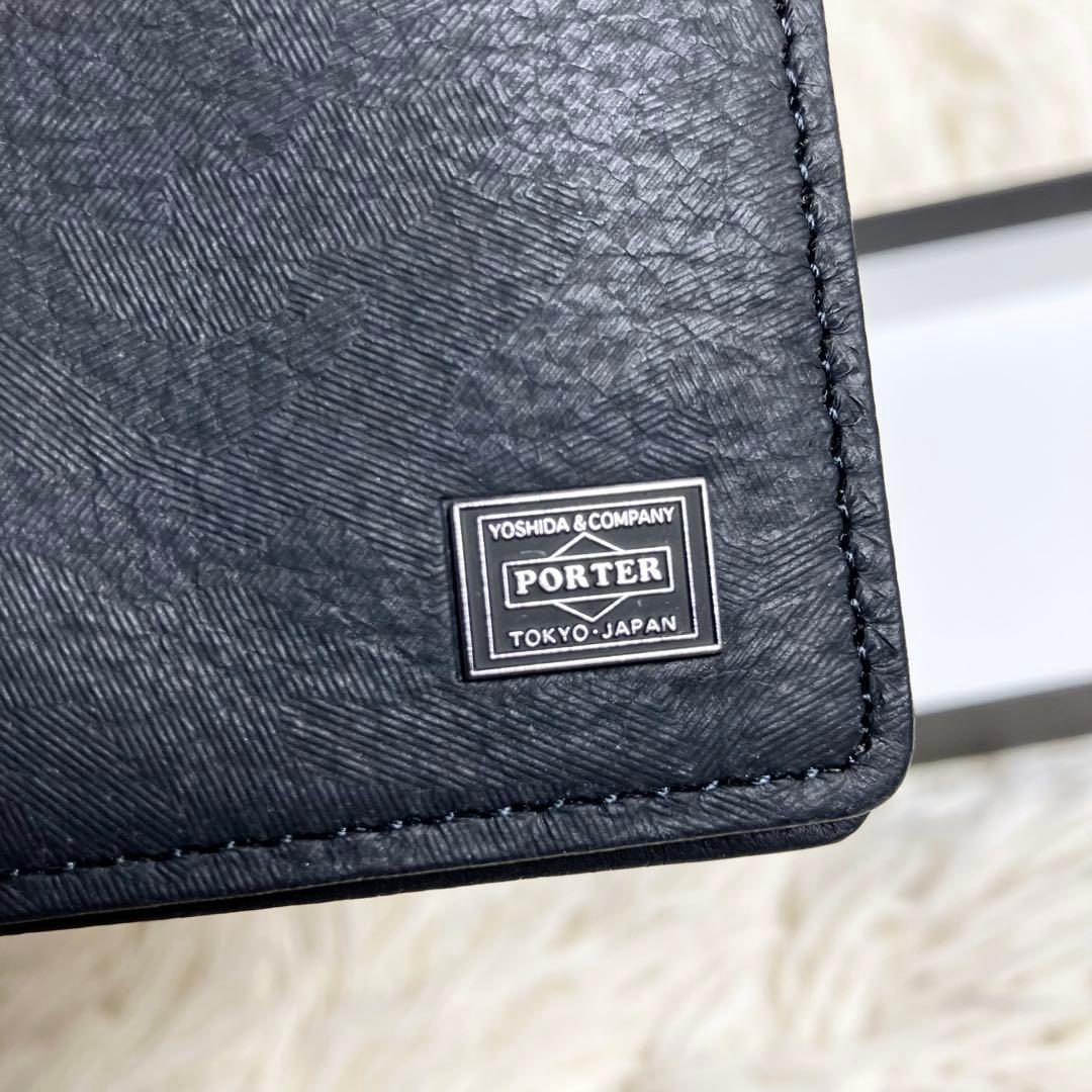 【極美品】 ポーター 名刺入れ カードケース 迷彩 箱付き