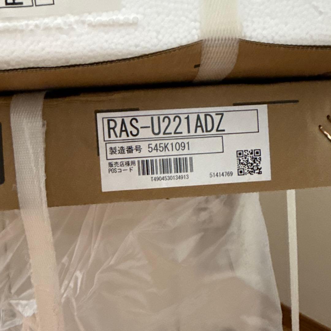 TOSHIBA 東芝ルームエアコン RAS-U221ADZ 未使用