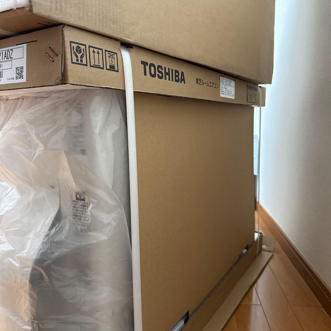 TOSHIBA 東芝ルームエアコン RAS-U221ADZ 未使用