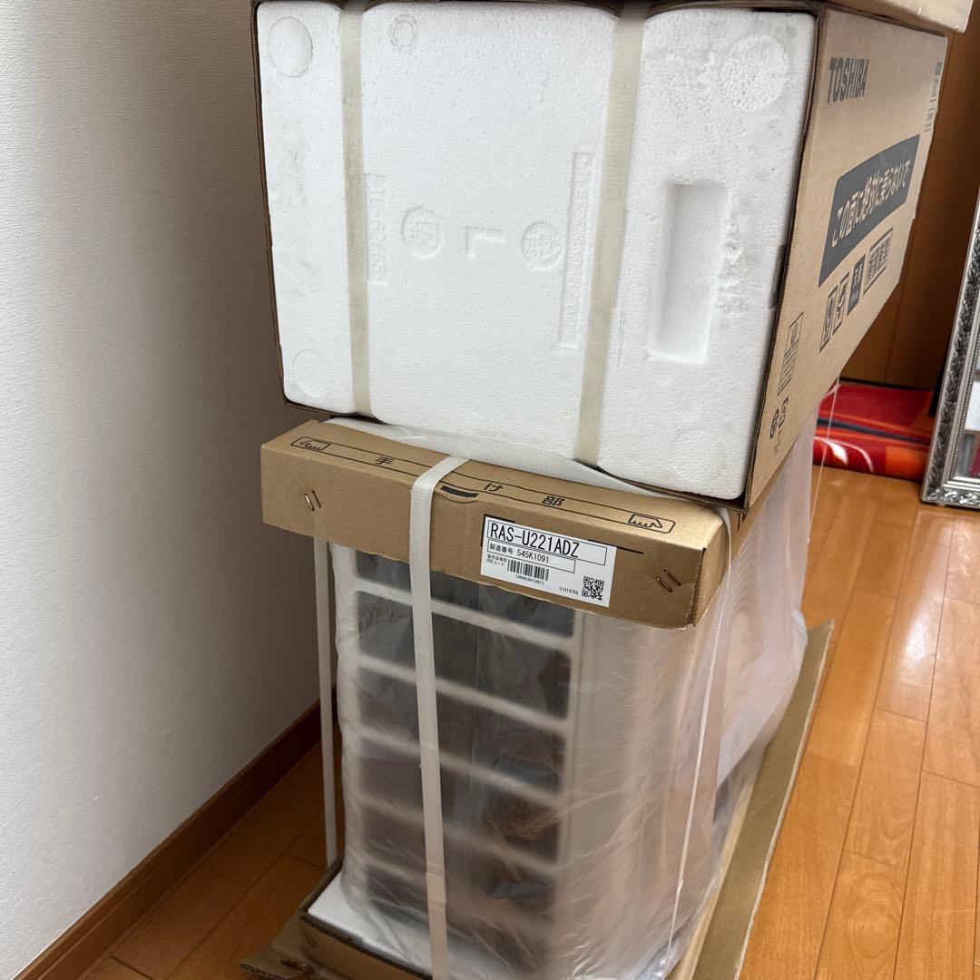 TOSHIBA 東芝ルームエアコン RAS-U221ADZ 未使用