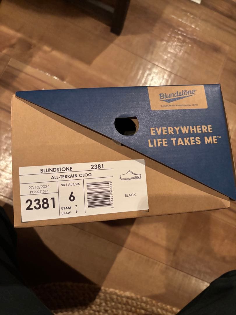 ブランドストーンブラック サボサンダル Vibramソール