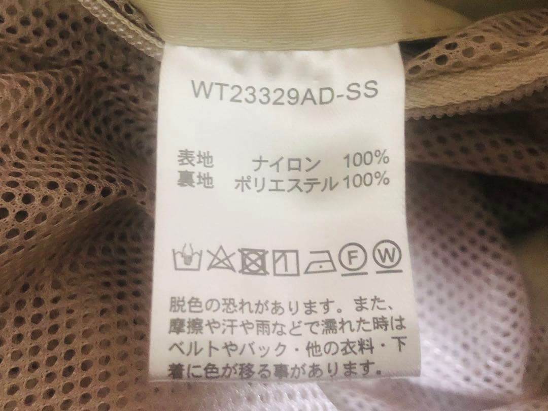 スピックアンドスパンワイルドシングス別注モッズコート 23SS