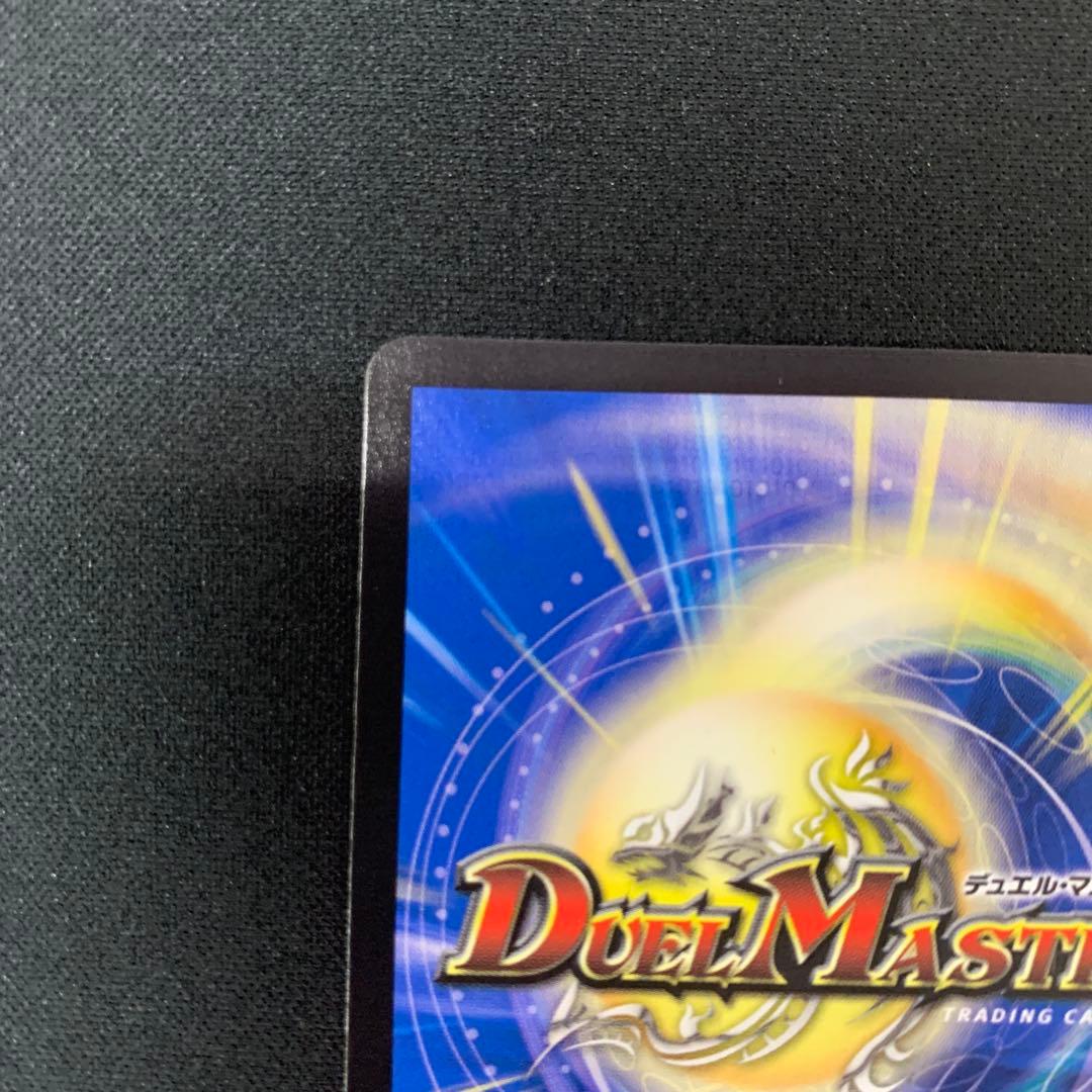 ファラララ　ホリデー　関係者カード　DECKY THE HALL