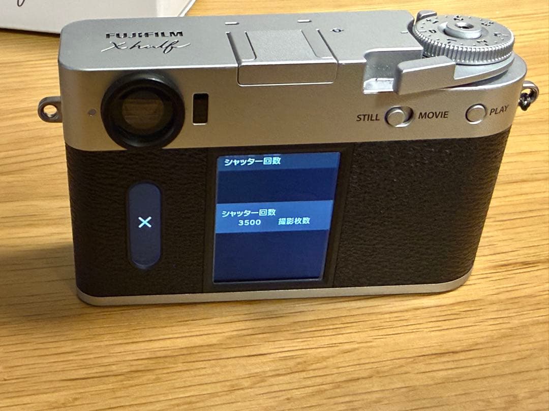 X half(シルバー) 付属品込、関連アクセサリー込