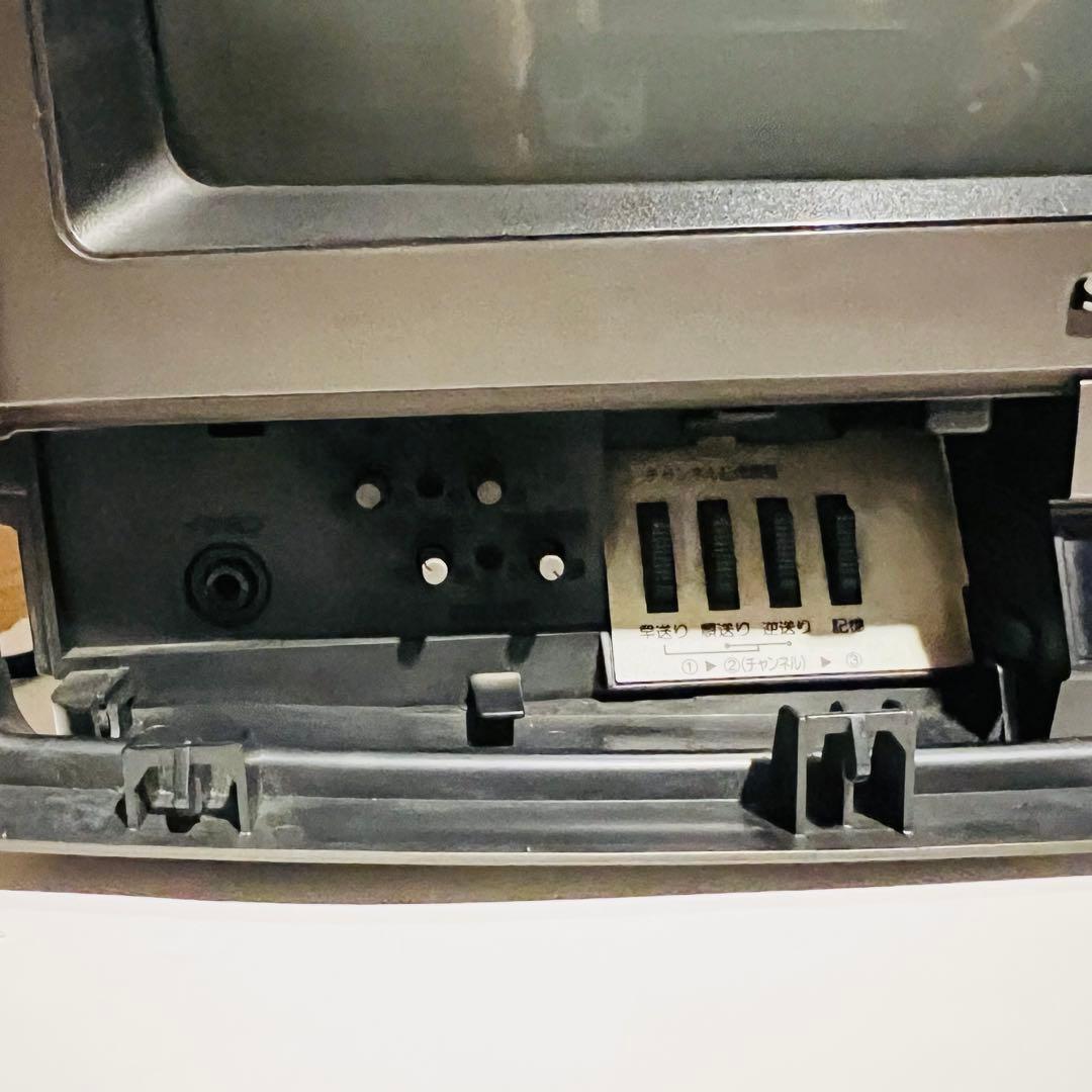 SHARP ブラウン管テレビ AV端子付き