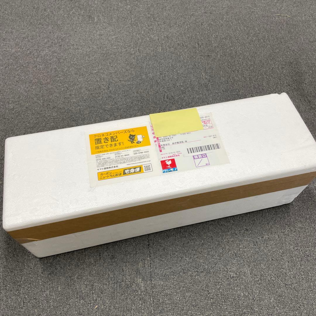 4月到着分　森伊蔵1800ml