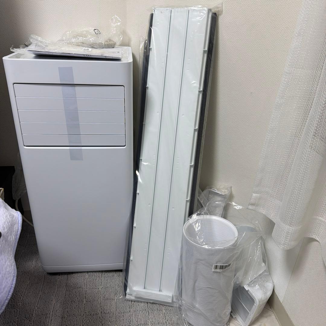 シ*ン様 アイリスオオヤマポーダブルクーラー型番IPK－２３０５Ｓ